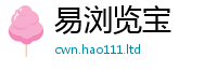 2025最新正版挂牌资料虽7777788888管家婆老家凤凰网